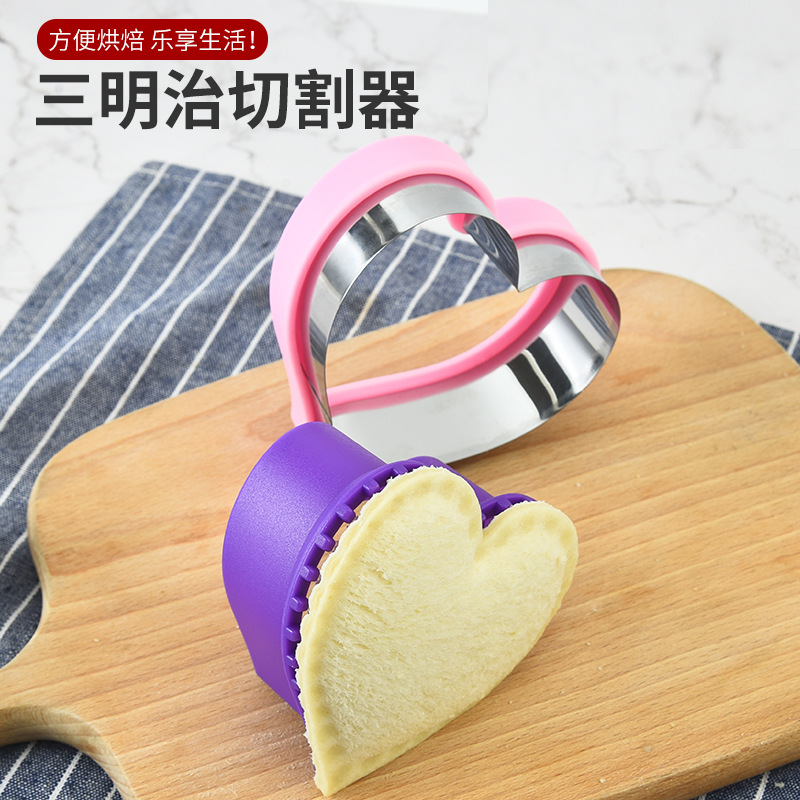 Set taglierina e sigillante pe - Kitchen Kids Baking Set recensione e prezzo
